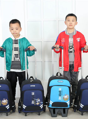 拉杆书包小学生男孩12周岁t儿童年级手拉女孩拉杆箱防水爬楼6-3-6