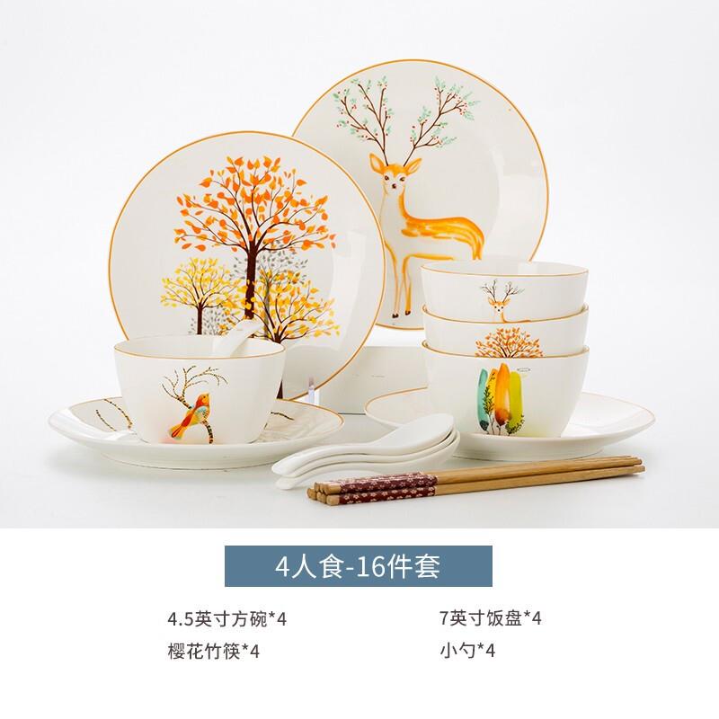 碗碟套装家用吃饭碗日式个性简约网红创意碗碟餐具套装小清新北|