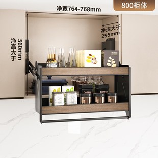 厂销酷太厨房吊柜拉篮上柜高柜下拉式调味篮单R层升降机顶柜收纳