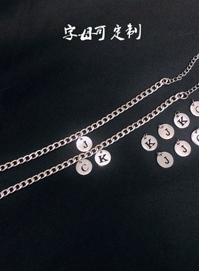 定制姓名字母手链潮男个性手饰手环女饰品情侣百搭可调节礼物学生