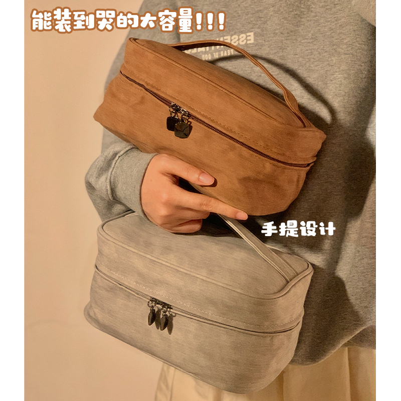 手提化妆包女便携大容量2024新款高端化妆护肤品收纳袋旅行洗漱包