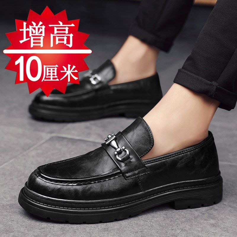 夏季内增高10cm8cm6cm一脚蹬C皮鞋男士透气英伦百搭商务休闲增高,流行男鞋,休闲皮鞋,淘宝优惠券,粉丝福利购,淘宝优惠卷