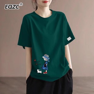 胖mm藏肉遮肚子上衣打底衫 圆领短袖 宽松大码 夏装 t恤女士2025新款