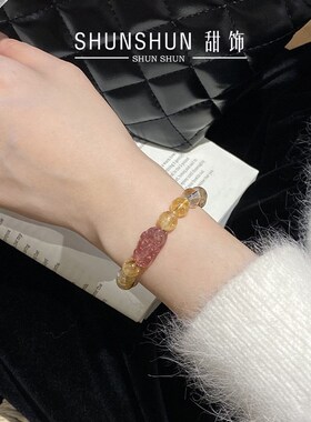 清新甜美草莓晶貔貅手串女新中式泼天富贵天然黄水晶招财转运手链