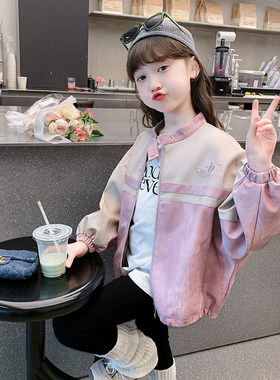 女童外套2024新款秋装儿童洋气时髦皮衣夹克春秋U季小女孩网红上