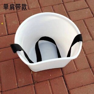 摘果撒种子撒饲料施肥神器肩w背式摘果桶撒肥料塑料桶人工撒肥神