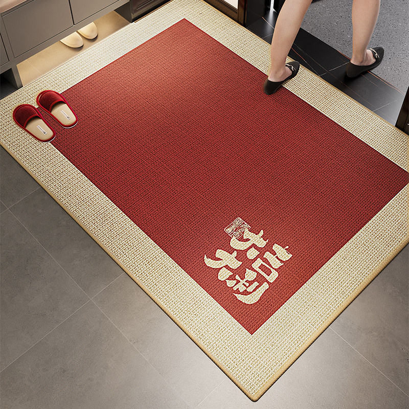 新年入户门地垫进门门口脚垫家用红色搬家门垫乔迁新中式地毯垫子,居家布艺,入户地垫,淘宝优惠券,粉丝福利购,淘宝优惠卷