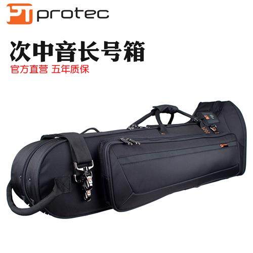 protec普路太次中音长号乐器箱包专业箱子泡沫木框架耐磨防水时尚