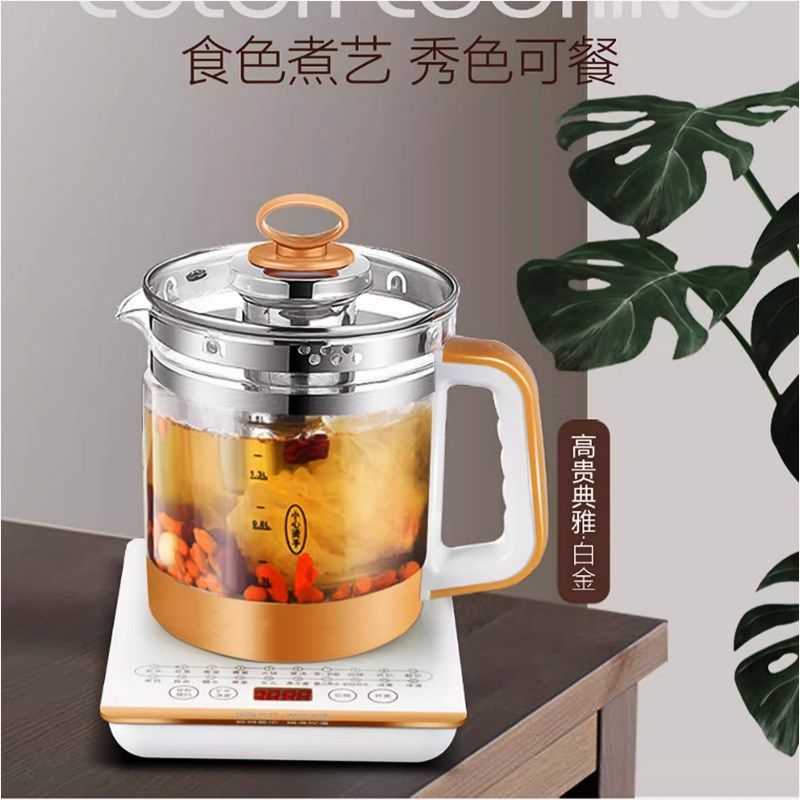 养生壶办公室小型保温花茶壶家用多功能电J磁炉玻璃烧水炖盅4一5,自行车/骑行装备/零配件,自行车贴纸/反光贴,淘宝优惠券,粉丝福利购,淘宝优惠卷
