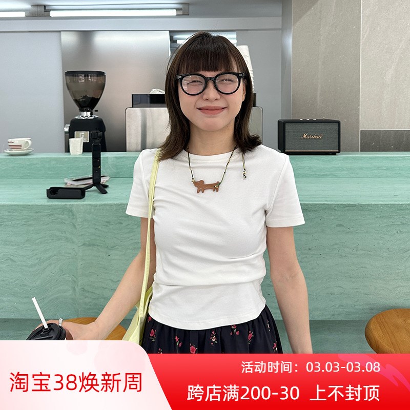 Our2白色正肩短袖T恤女修身显瘦打底衫2024新款夏季圆领.体恤休闲