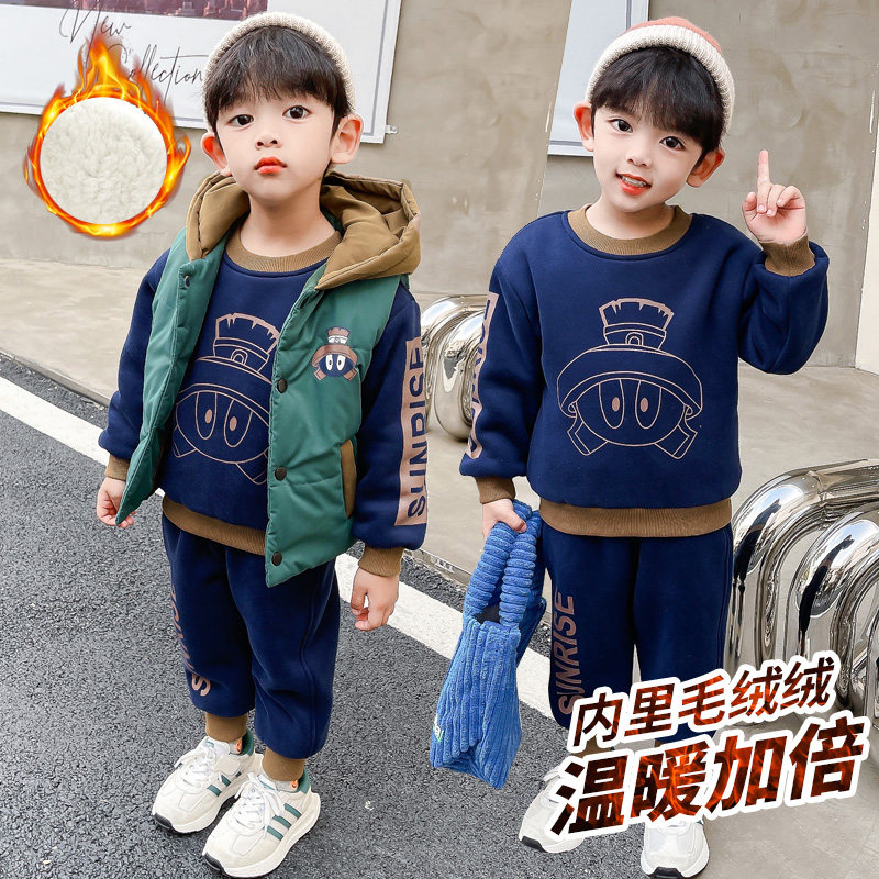 宝宝秋冬装男童套装1小童加绒卫衣马D甲三件套2洋派3婴幼儿衣服潮