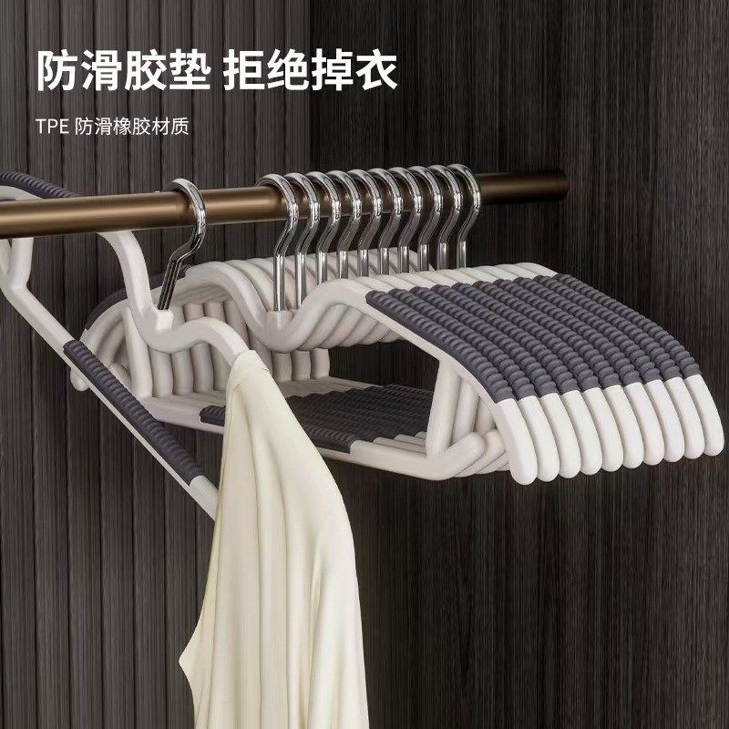 短颈衣架家用挂衣防滑无痕矮脖子款窄衣挂防肩角省空间晾衣服,收纳整理,烘干衣架,淘宝优惠券,粉丝福利购,淘宝优惠卷