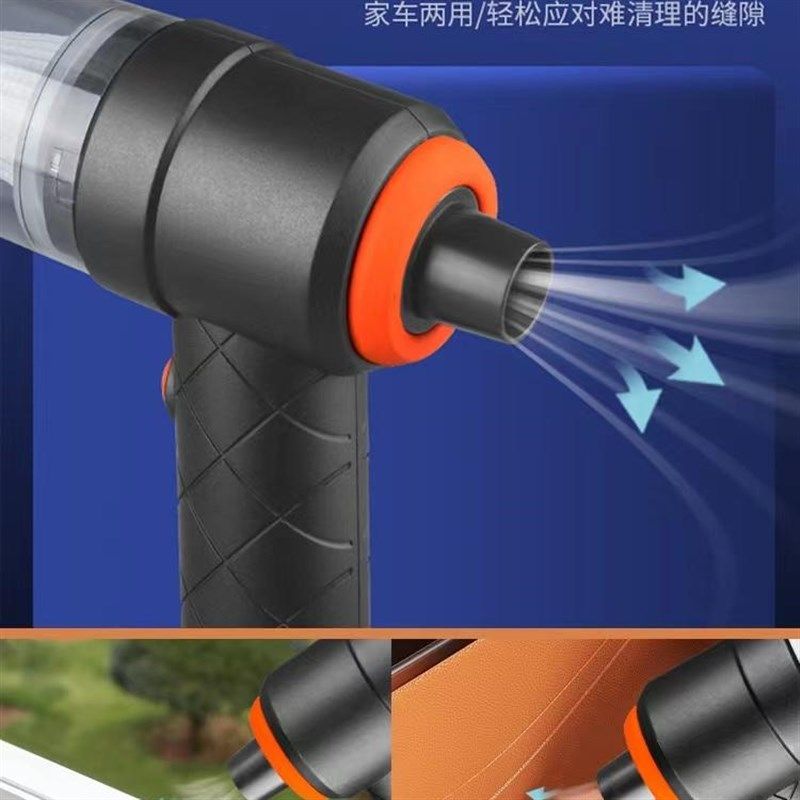 车载吸尘器车用无线充电吸吹两用家用小型迷你手持汽X车内超强吸,生活电器,随手吸/便携吸尘器,淘宝优惠券,粉丝福利购,淘宝优惠卷