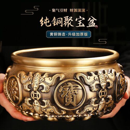 特大号聚宝盆纯铜八福聚财摆件招财玄关客厅办公室装饰工艺品礼品