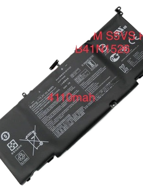 适用华硕飞行堡垒 三代 FX60VM ZX60V FX502VM笔记本电池B41N1526