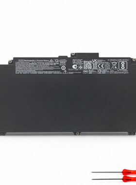 惠普 ProBook 640 645 650 G4/G5 CD03XL HSTNN-IB8F/B笔记本电池