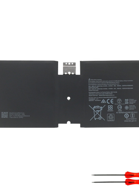 适用微软 surface go 2 1901/1926 DYNU01 G16TA047H平板电脑电池