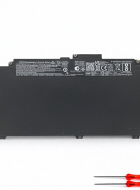 惠普 ProBook 640 645 650 G4/G5 CD03XL HSTNN-IB8F/B笔记本电池