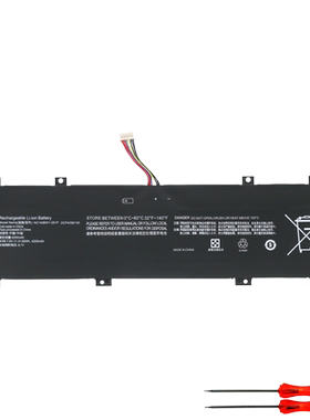 适用联想 IdeaPad 100S-14IBR NC140BW1-2S1P 0813002 笔记本电池