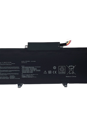 Asus华硕 U3000UA UX330U UX330UA/UX330UAK C31N1602 笔记本电池