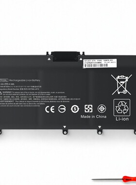 惠普HP 15-CC TPN-Q188 Q189 Q190 Q191 Q192 Q196 笔记本电池
