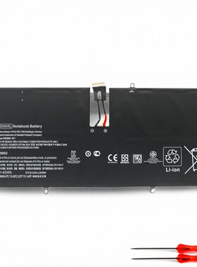惠普Spectre XT Pro 13-b000 13-2114 TPN-C104 HD04XL笔记本电池