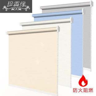 帘 卷帘阻燃防火窗帘免打孔办公室阳光面料厨房升降遮光遮阳拉式