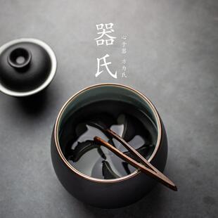 器皿家用笔洗茶具配件零配 器氏陶瓷茶洗水盂汝窑大号洗茶杯盆碗