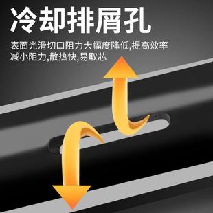 鹅卵石加长打孔孔土混弄花岗岩开孔器扩钻头手电钻大理石石材神器