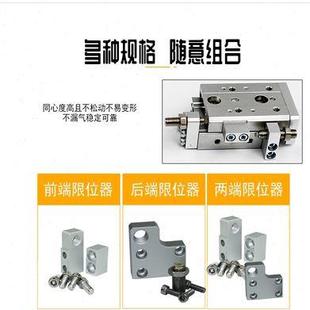 亚德客型滑台气缸HLQ6812162025x20x30x50x75x100x125x150SA