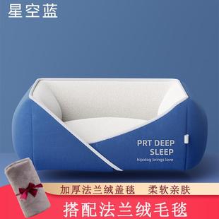 通用狗狗床冬天保暖可拆洗网红猫窝泰迪柯基冬季 狗窝四季 宠物用品