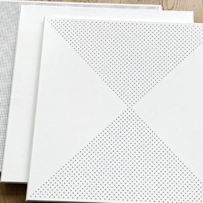 集成吊顶工程铝扣板300X600X600X1200天花办公室厂房机房全套材料