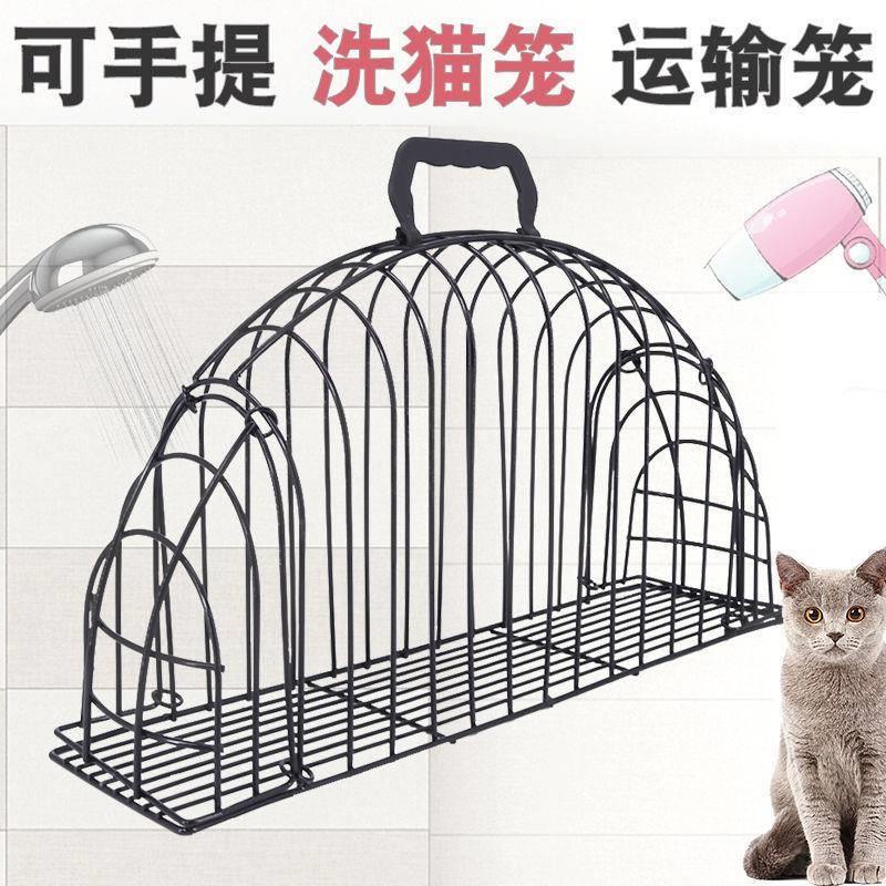洗猫笼子猫咪吹风猫洗澡笼加密家用专业防抓咬洗猫笼铁笼子吹猫笼