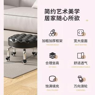 万向轮小凳子小板凳圆凳家用滑轮矮凳椅子儿童学步矮凳美甲美缝凳