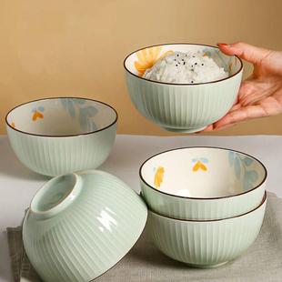 餐具雏菊 日式 陶瓷吃饭碗家用好看 米饭碗小碗2024新款 碗碟套装