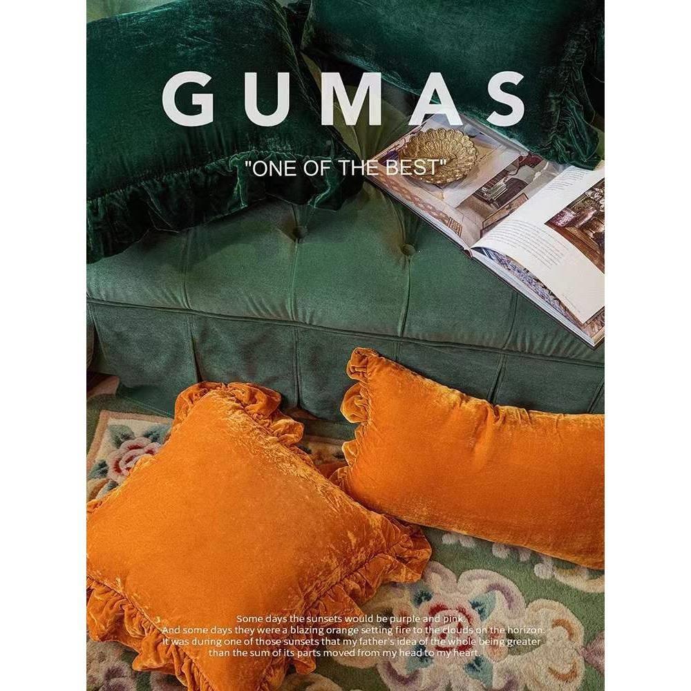 GUMAS家垫24719居丝绒荷叶边复古靠枕推摆秋件冬款抱枕沙发靠店长