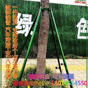 铜川树木支撑架钢管烤漆固定器行道大树支撑杆乔木防风园林金属树