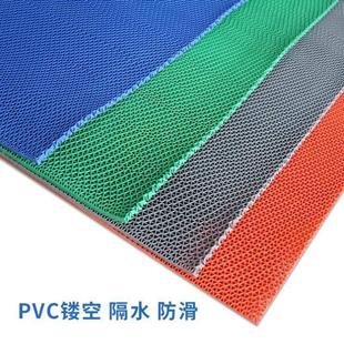 网眼卫生间泳池厨房防水防滑垫PVC塑料S镂空红地毯浴室防滑地垫型