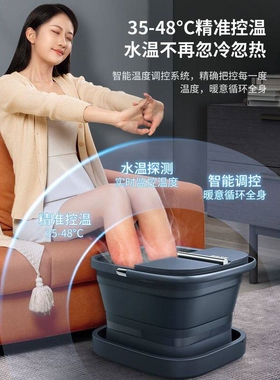 妙界泡脚桶加热恒温折叠足浴桶家