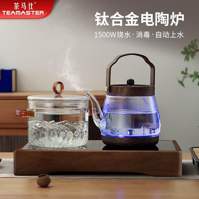 纯钛合金自动上水电热烧水壶泡茶