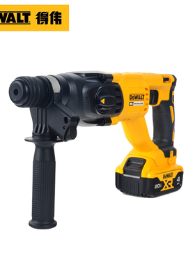 得伟DCH133M2充电电锤无刷圆四坑20V锂电钻冲击钻多功能轻型电镐