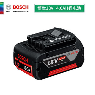 BOSCH博世18V锂电池GSB 充电器GDS18扳手锂电池 GSR180充电钻原装