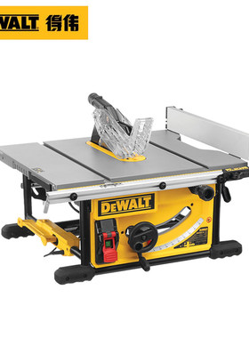 得伟DEWALT台锯DWE7492木材切割木工DIY电锯斜切锯DWE74911推台锯