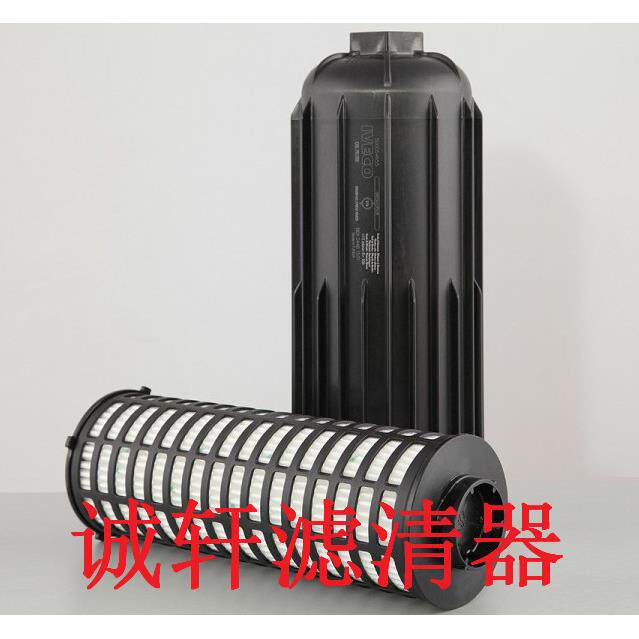 工程机械设备配件汽车发动机机油滤芯滤清器过滤器500054655滤芯