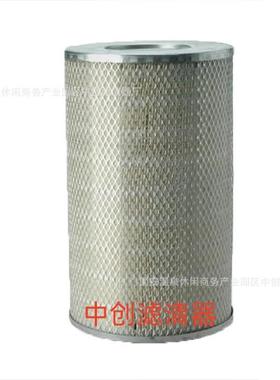 工程机械设备滤芯矿山设备滤芯DQ08522发电机组空气滤芯DQ08521