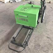 1电动绳锯机桥梁墙体切割大型设备矿山开采绳锯机器