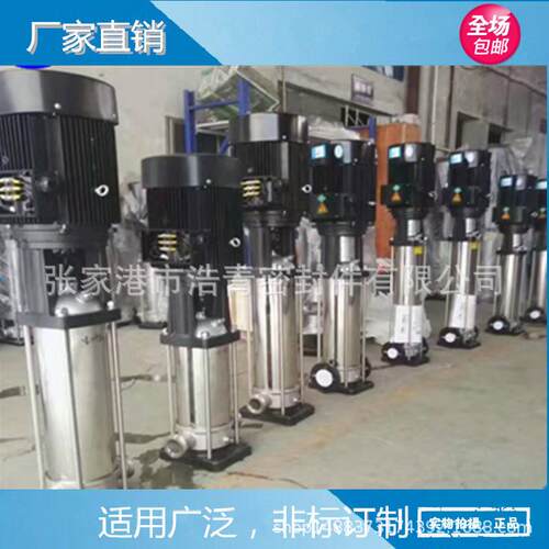 厂价供应 W-W材质FO2D-50机械密封件 机封 水封 质优价廉