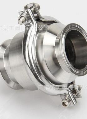 304不锈快止回PKL钢阀卫生级无负压快开卡箍式卡盘单供水逆止装向