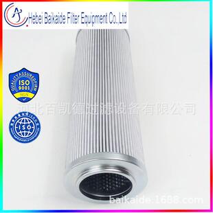 MAG铣机床滤芯01.E.60.3VG.HR.EP.油过滤器滤芯玻纤过滤