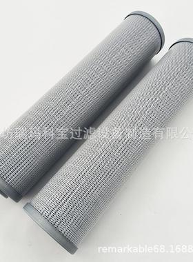 液压油滤清器 HD863/4 3I0587 5603559 P164370 HF30779过滤器